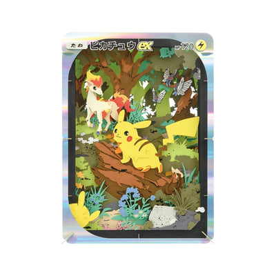 Pikachu ex Pokemon Pocket Paper Theater
