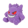 Gengar Mokomoko Puchi Sekiguchi Fluffy Plush