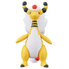 Mega Ampharos Moncolle