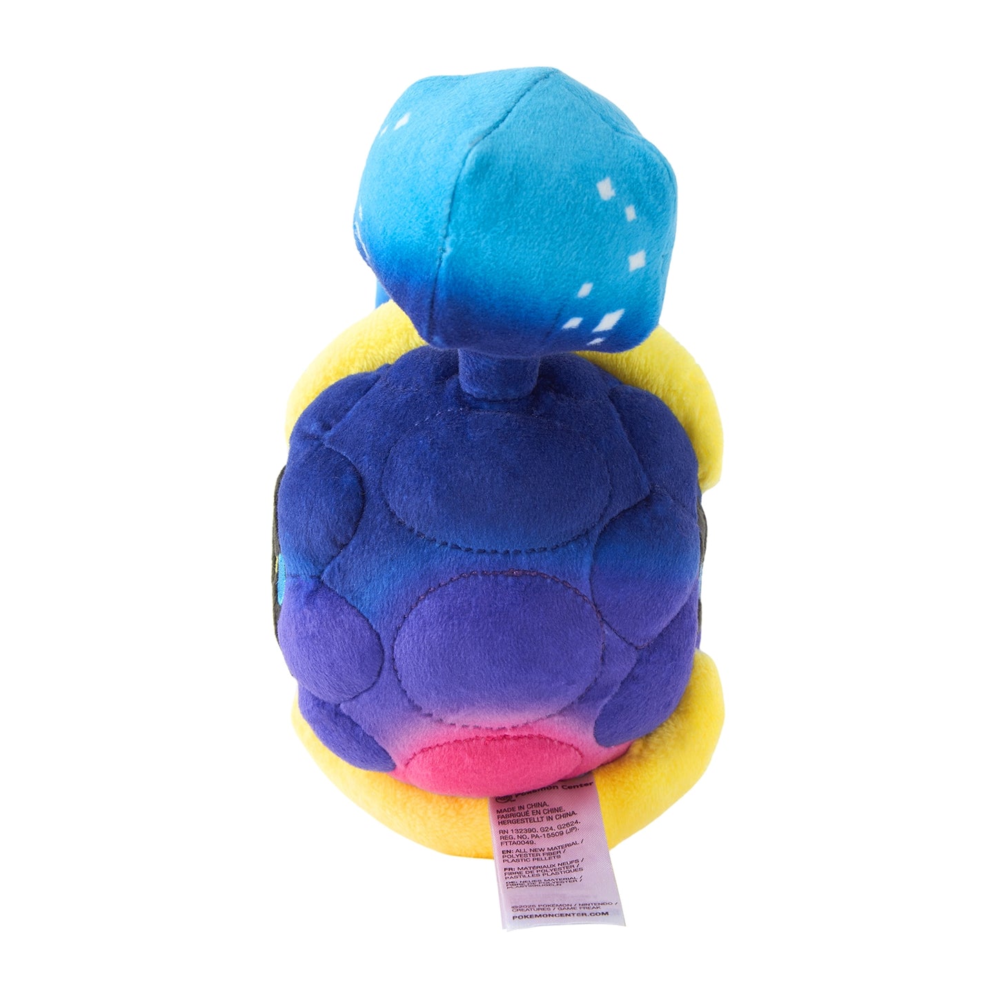 Cosmog Pokemon Fit Plush