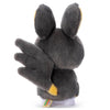 Emolga I Choose You! Plush