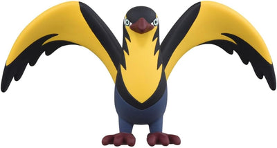 Kilowattrel Moncolle Figure MS-47