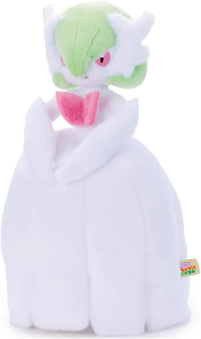 Mega Gardevoir I Choose You! Plush
