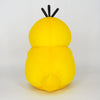 Psyduck Potehagu Cushion Plush