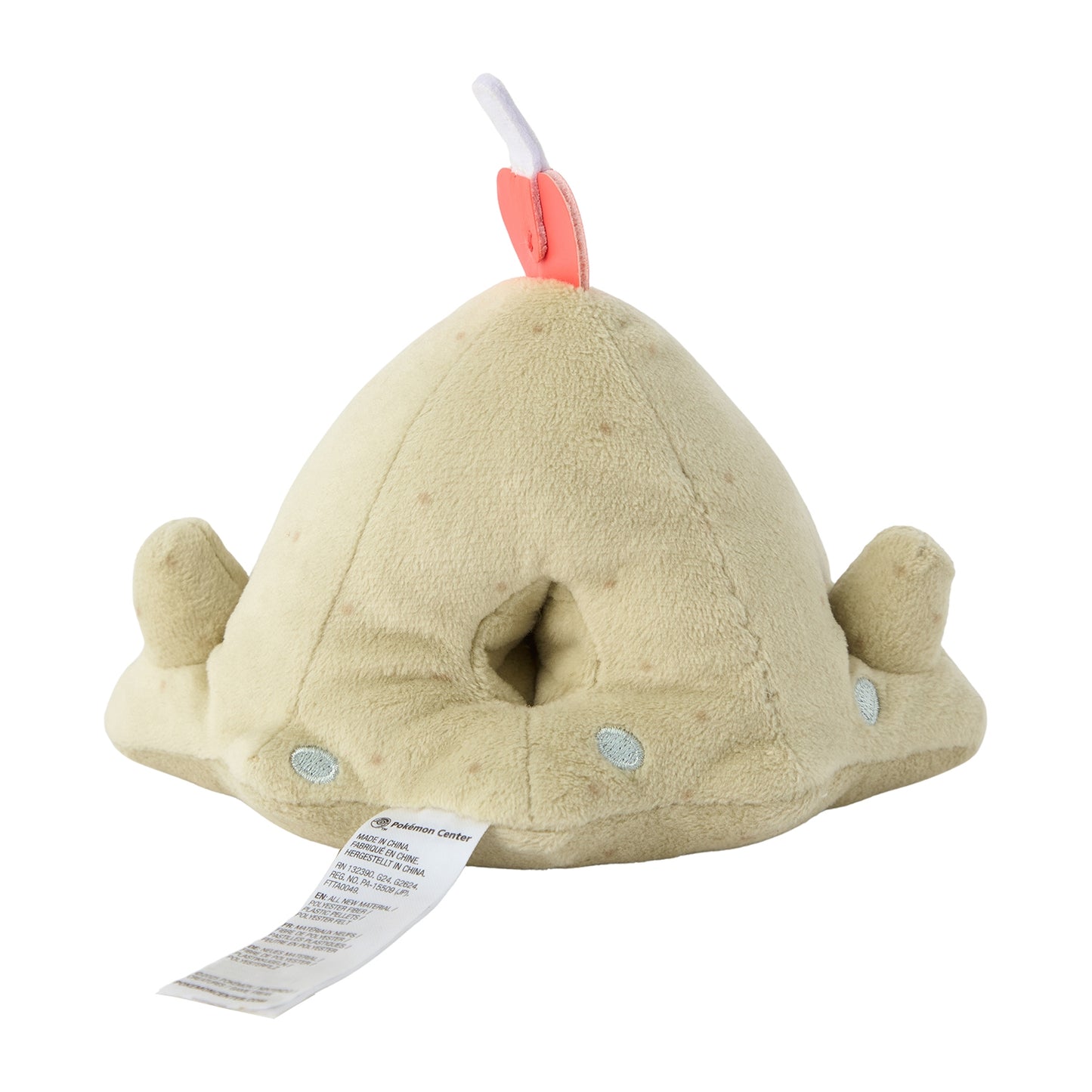 Sandygast 769 Pokemon Fit Plush
