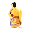 Pikachu Pokemon Center Fukuoka Niwaka Mask Pikachu Plush