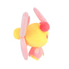 Cherrim (Sunshine Form) All Star Collection Plush (S)