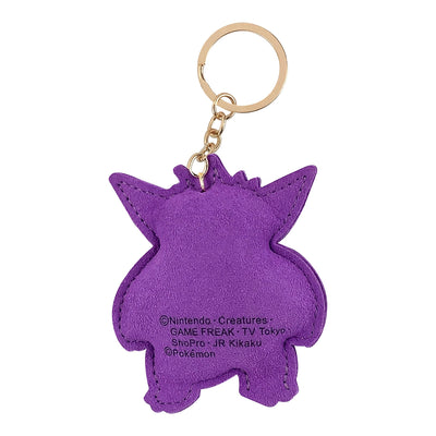 Gengar Rhinestone Mascot Cleaner
