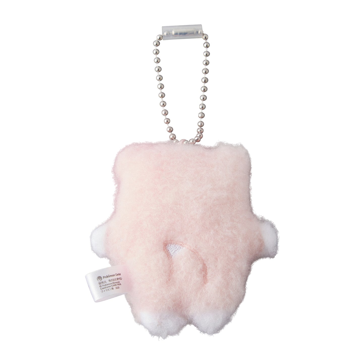 Slowpoke Fluffy Palm Mascot Plush