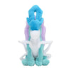 Suicune 245 Plush Pokemon Fit