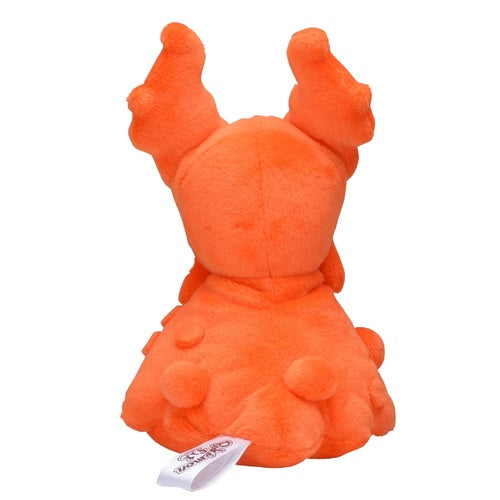 Slugma 218 Plush Pokemon Fit