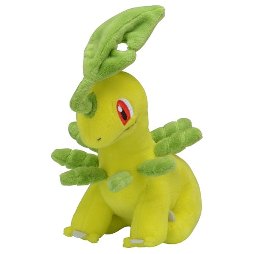 Bayleef 153 Plush Pokemon Fit