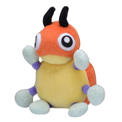 Ledyba 165 Plush Pokemon Fit