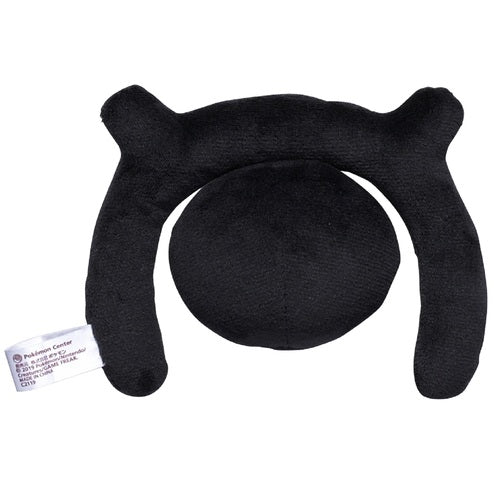 Unown M 201 Plush Pokemon Fit