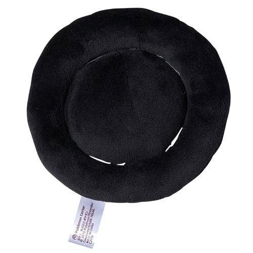 Unown O 201 Plush Pokemon Fit