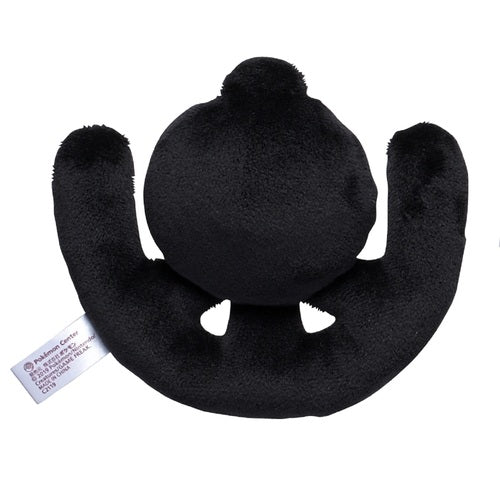 Unown U 201 Plush Pokemon Fit