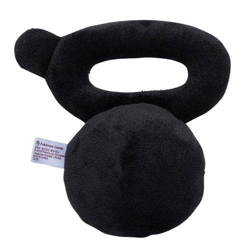 Unown V 201 Plush Pokemon Fit