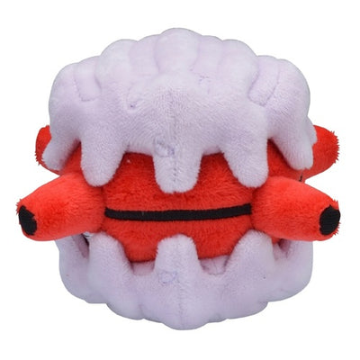 Forretress 205 Plush Pokemon Fit
