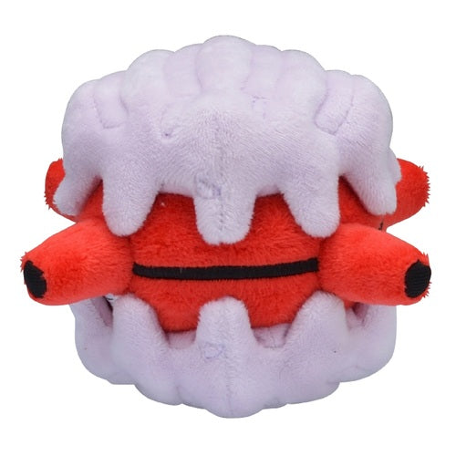 Forretress 205 Plush Pokemon Fit