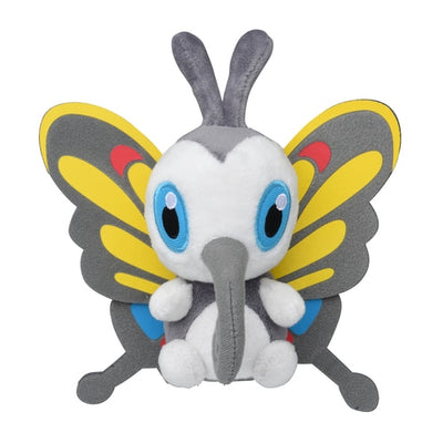 Beautifly 267 Plush Pokemon Fit