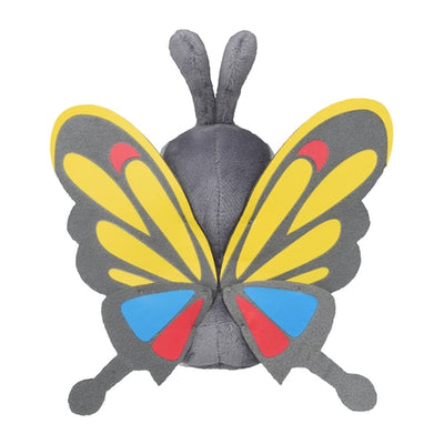 Beautifly 267 Plush Pokemon Fit