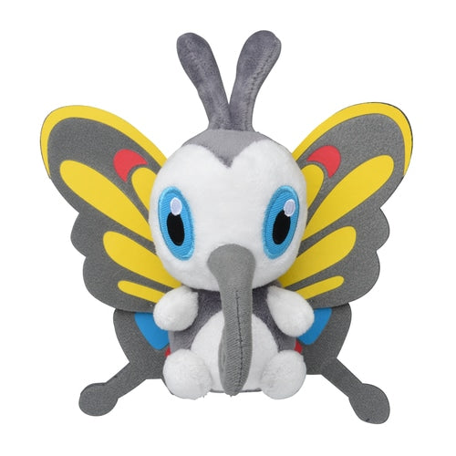 Beautifly 267 Plush Pokemon Fit
