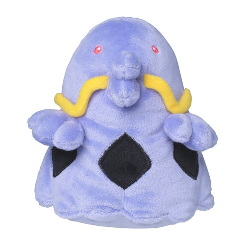 Swalot 317 Plush Pokemon Fit