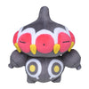 Claydol 344 Plush Pokemon Fit