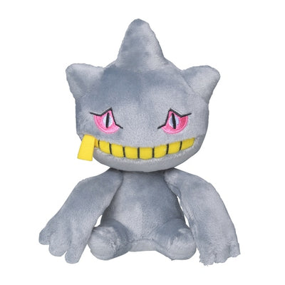 Banette 354 Plush Pokemon Fit