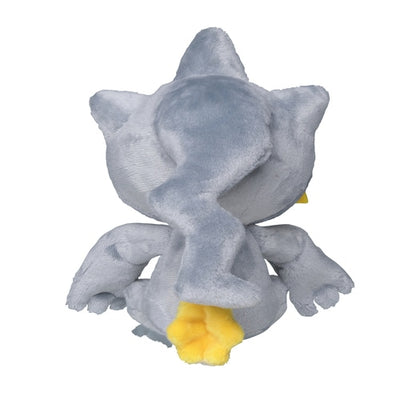 Banette 354 Plush Pokemon Fit