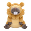 Bidoof 399 Plush Pokemon Fit