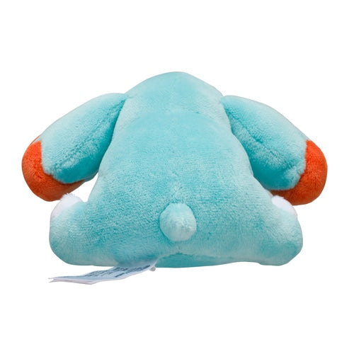 Phanpy 231 Plush Pokemon Fit