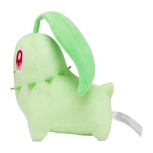 Chikorita Pokemon Center Plush