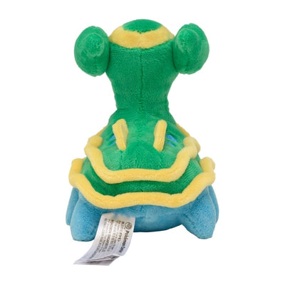 Gastrodon 423 Plush Pokemon Fit (East Sea)