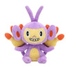 Ambipom 424 Plush Pokemon Fit