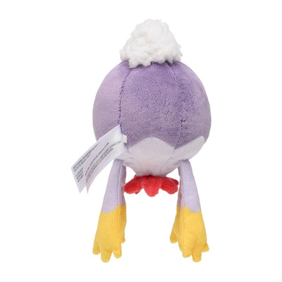 Drifblim 426 Plush Pokemon Fit