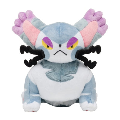 Purugly  432 Plush Pokemon Fit