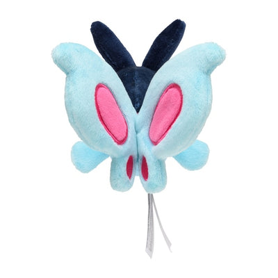 Finneon 456 Plush Pokemon Fit