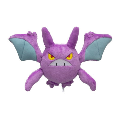 Crobat 169 Plush Pokemon Fit