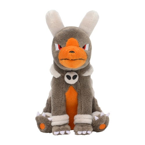 Houndoom 229 Plush Pokemon Fit