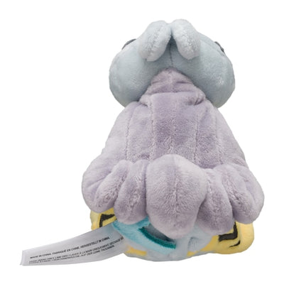 Raikou 243 Plush Pokemon Fit