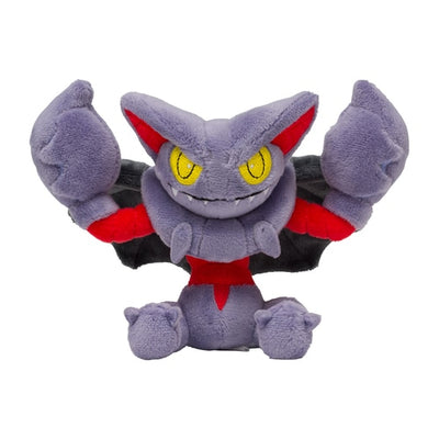 Gliscor 472 Plush Pokemon Fit