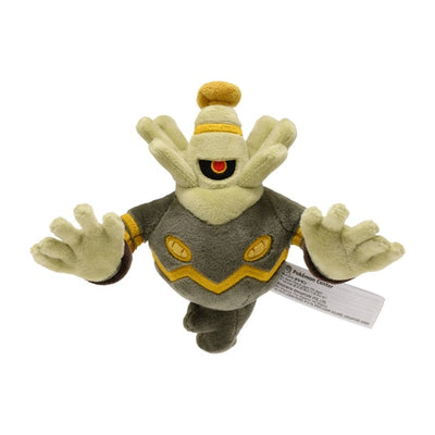 Dusknoir 477 Plush Pokemon Fit