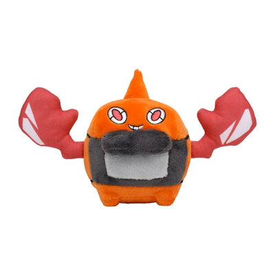 Rotom 479 Plush Pokemon Fit (Heat Rotom)