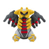 Giratina 487 Plush Pokemon Fit