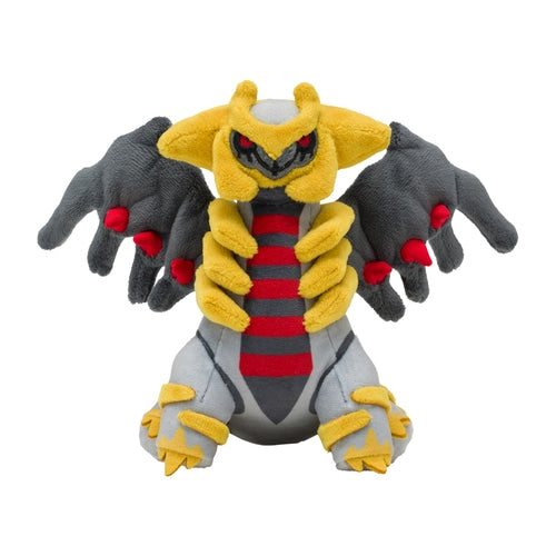 Giratina 487 Plush Pokemon Fit