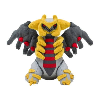 Giratina 487 Plush Pokemon Fit