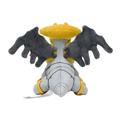 Giratina 487 Plush Pokemon Fit