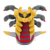 Giratina 487 Plush Pokemon Fit (Orgin)