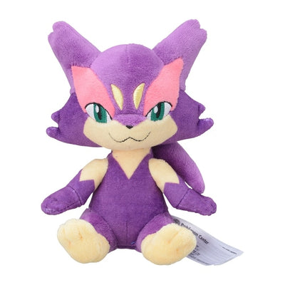 Purrloin 509 Plush Pokemon Fit